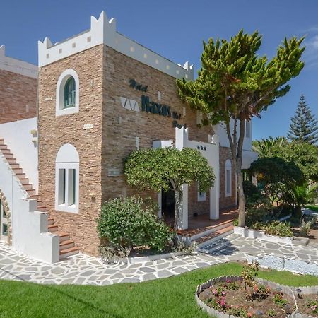 Hotel Naxos Beach Naxos City Exterior photo