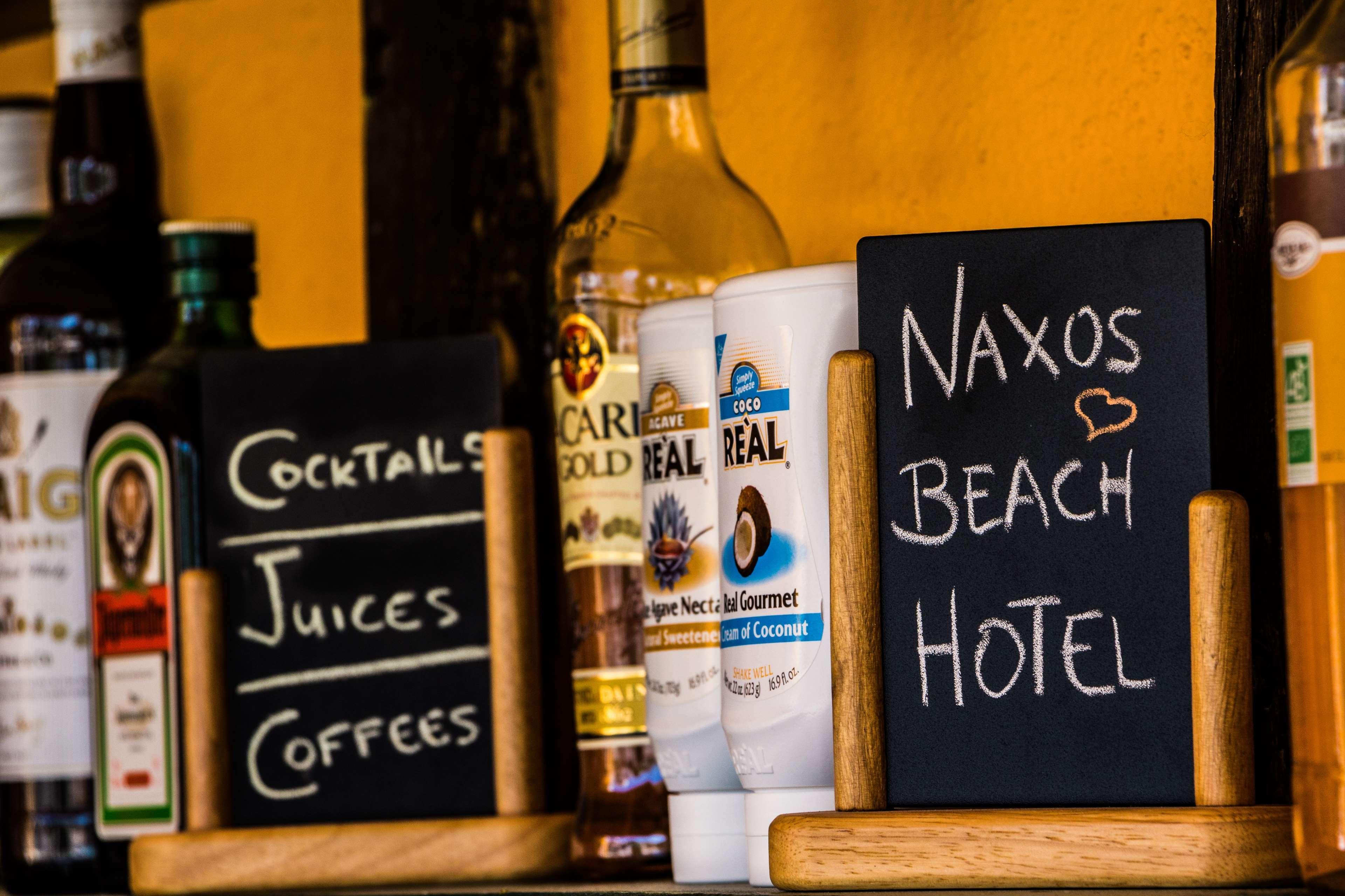 Hotel Naxos Beach Naxos City Exterior photo